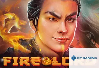 Fire Lord